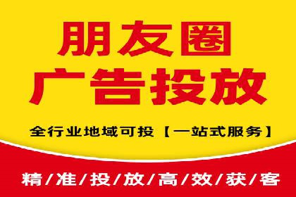 百度竞价包年服务：实现线上线下全方位营销