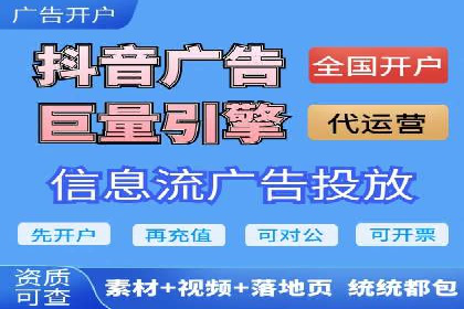 百度推广排名提升，案例告诉你这样做