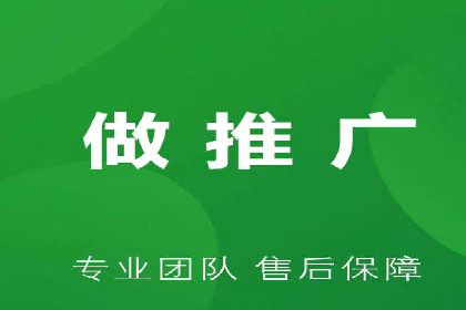 百度包年竞价案例分享：提升网站流量的秘诀