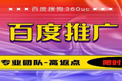 抖音信息流广告案例分享