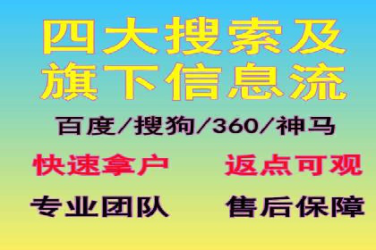 头条信息流广告优化策略：某大牌的营销案例