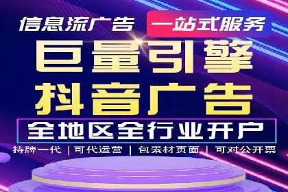 百度推广竞价下的市场洞察：一则金融行业的成功案例